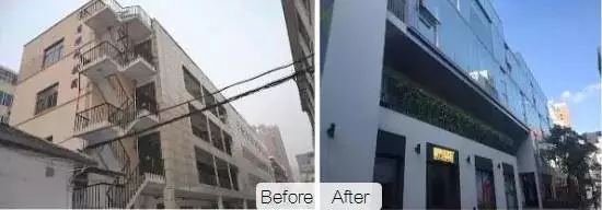 舊廠房、辦公樓改造02729.png