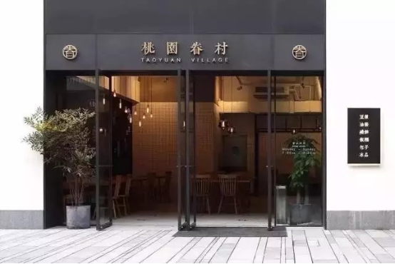 舊廠房、辦公樓改造021286.png
