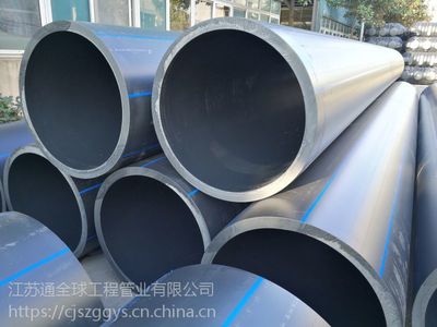 江陰PE實(shí)壁管廠家直銷400拖拉牽引管