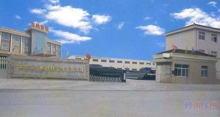 PE、PPR、PVC管材管件,大口徑污水管_PE、PPR、PVC管材管件,大口徑污水管價格_PE、PPR、PVC管材管件,大口徑污水管廠家-勤加緣網【江陰市寶鵬科技管業】