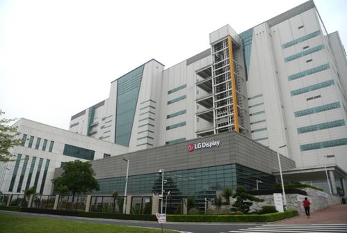 樂金顯示 廣州市最大的外商投資項目之一,它緣何扎根深耕廣州