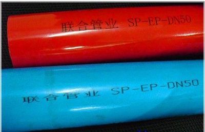 江陰燃?xì)夤車姶a機(jī) - 樂途 - 九正(中國建材第一網(wǎng))