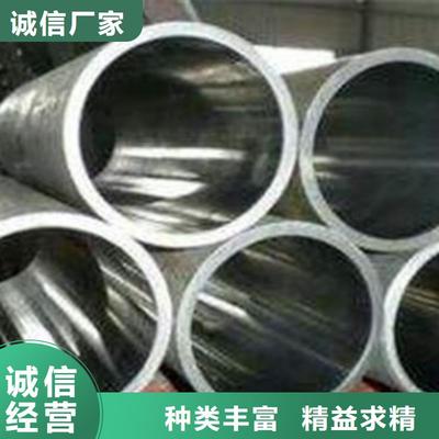 崇安|北塘|錫山|惠山|江陰九冶精密管_ 九冶管業(yè)(無錫市濱湖區(qū)分公司)(更新時(shí)間:2025-07-04 05:33:41)