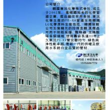 山東龍口凱億管業制造廠 聚焦高端管材，賦能現代工程