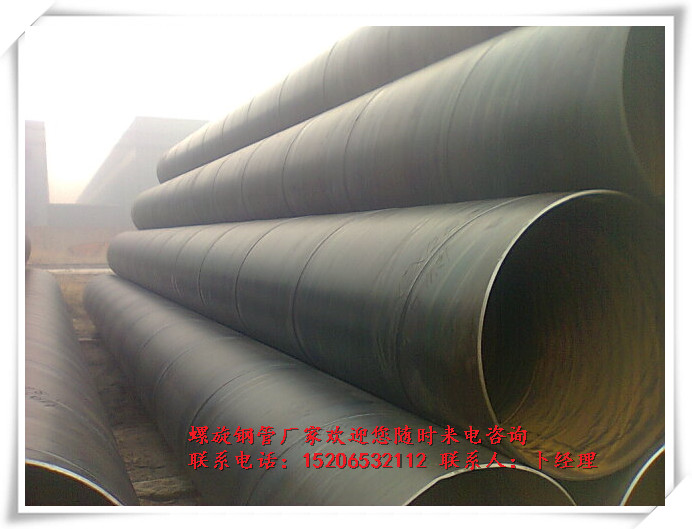 螺旋鋼管檢尺價格與過磅價格解析——以山東螺旋焊管廠為例
