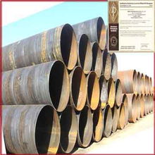 河北鉅舜鋼管 直縫鋼管與螺旋鋼管的卓越制造專(zhuān)家