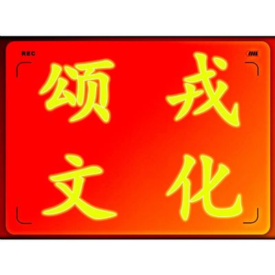 上海武術(shù)威亞奇技 品牌創(chuàng)意演出的臺(tái)前幕后