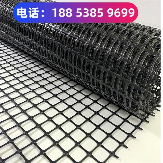tgsg土工格柵 是什么？——全面解析土工格柵的定義與功能